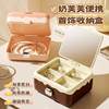 Portable Jewelry Box Earrings Earrings Necklace Ring Storage Box Small Exquisite Mini Home Jewelry Box