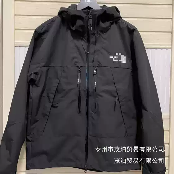 Unisex Seam-Sealed Waterproof Shell Jacket for Outdoor Sports & Hiking Windbreaker with Hood - Wholesale Bulk