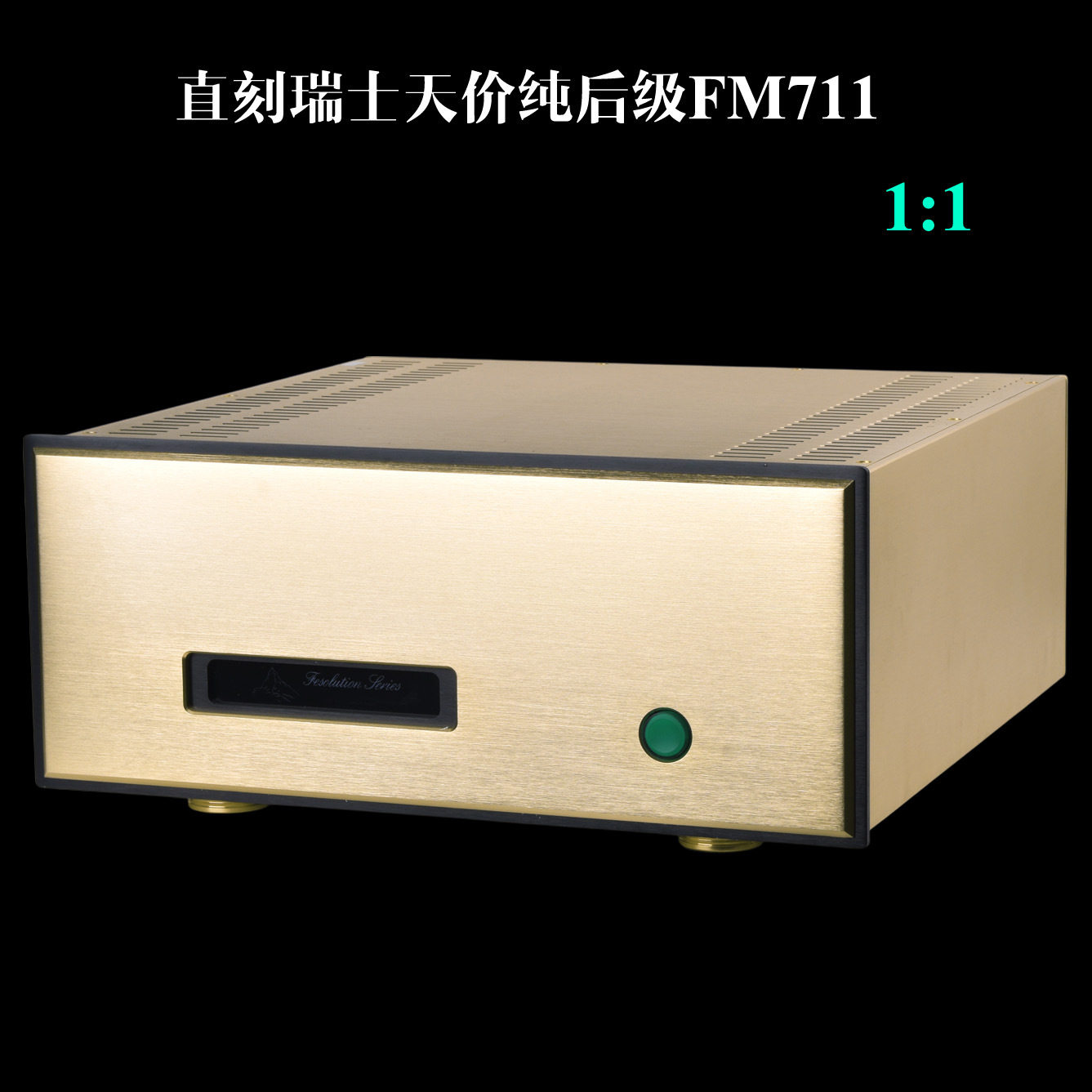 Replica of the Famous Machine Fm711Mk2 Pure Power Amplifier 250W 8Ohms Balanced Hifi Fever Amplifier