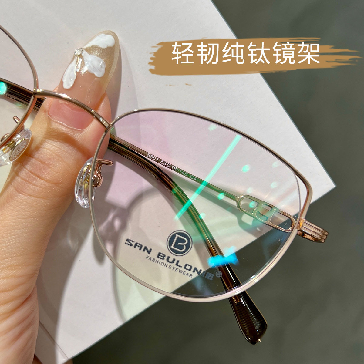 Retro Cat-Eye Glasses Frame for Women, High-End 5501 Black Thin Frame, White Pure Titanium Frame, Can Be Equipped with Prescription Danyang Glasses