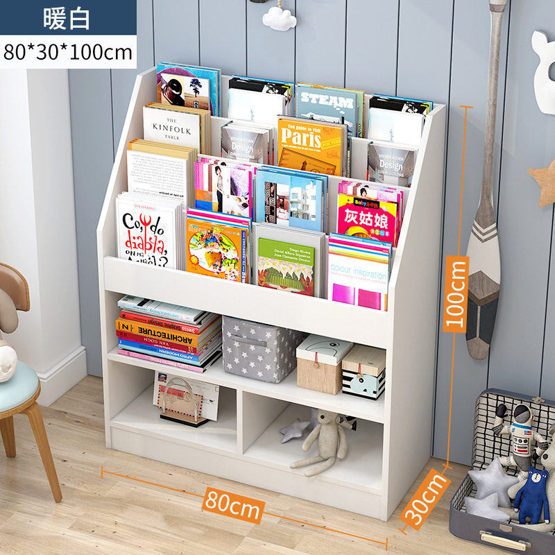 儿童木质书架绘本架落地小型书报架经济型置物架报刊架宝宝杂志架