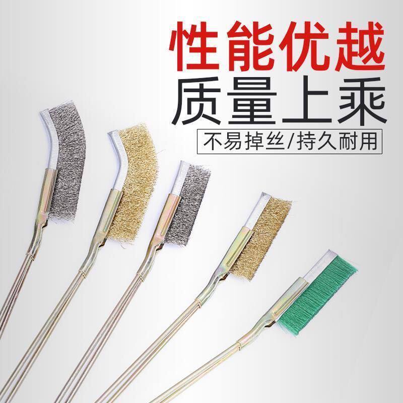 Wire Brush Metal Rust Removal Oil Stain Barbecue Cleaning Brush Knife Type Wire Stainless Steel Copper Wire Nylon Brush Hot Sale