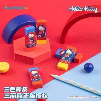Guangbo Stationery Authentic Sanrio Hello Kitty Three-Color Eraser Cute Kt Cat Painting Erasing Correction