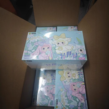 Nommi Glutinous Rice - Otherworld Series Plush Blind Box (Nommi V6) Series Trendy Blind Box Figures