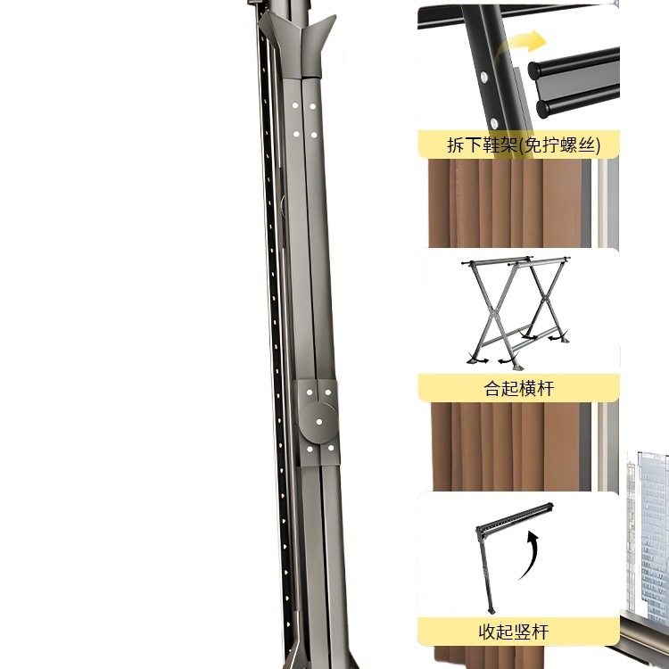 Good Wife Adjustable Floor-Standing Clothes Drying Rack for Indoor Home Use, Balcony Folding Telescopic Clothes Hanger, Mobile Quilt Drying Tool