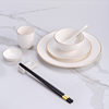 Hotel high-end club golden edge table decoration tableware new Chinese ceramic plate Bowl Bone dish suit three-piece set four-piece set