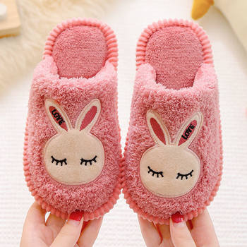 Children's Floor Slippers Autumn and Winter Indoor Household Boys and Girls Cartoon Rabbit Style Baby Cute Home Cotton Slippers