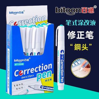 Baitong Correction Fluid Correction Fluid Quick-Drying Office Student Word Removal White Traceless Correction Pen Correction Pen