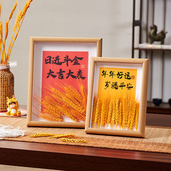 Every day single wheat ear lucky photo frame ornaments creative home office desktop living room porch decorations gifts