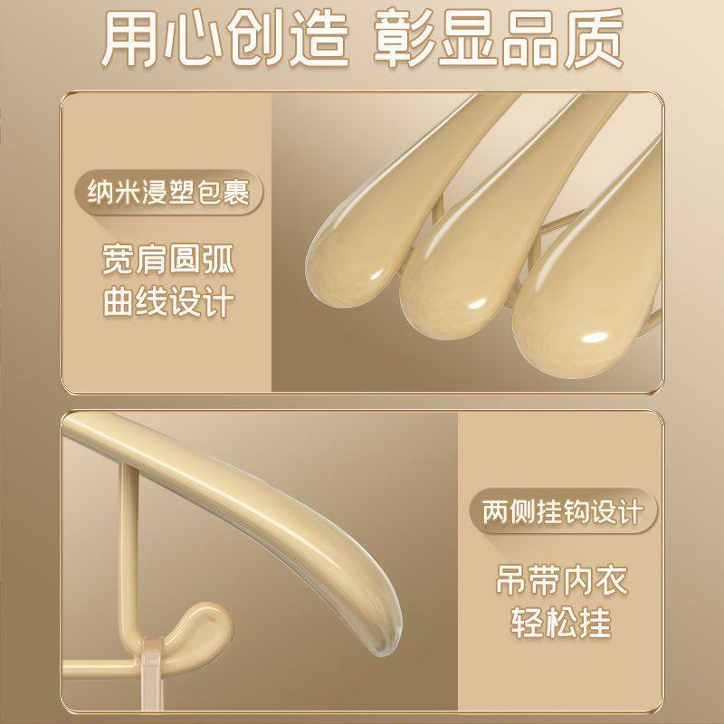 Hanger Household Immersed Plastic Wide Shoulder Seamless Anti-Shoulder Angle Hanger Anti-slip Can't-up Bag Drying Clothes Support Artifact