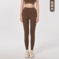 Chestnut color