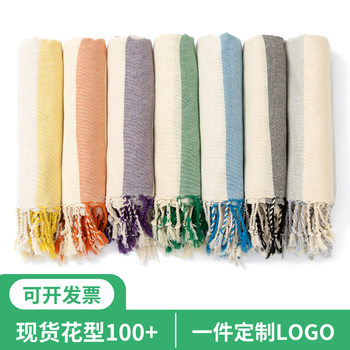 An embroidered logo Turkish towel with tassel European and American Foreign trade adult bath towel yarn-dyed striped beach towel