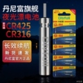 seller product image