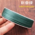 2mm Autumn Green
