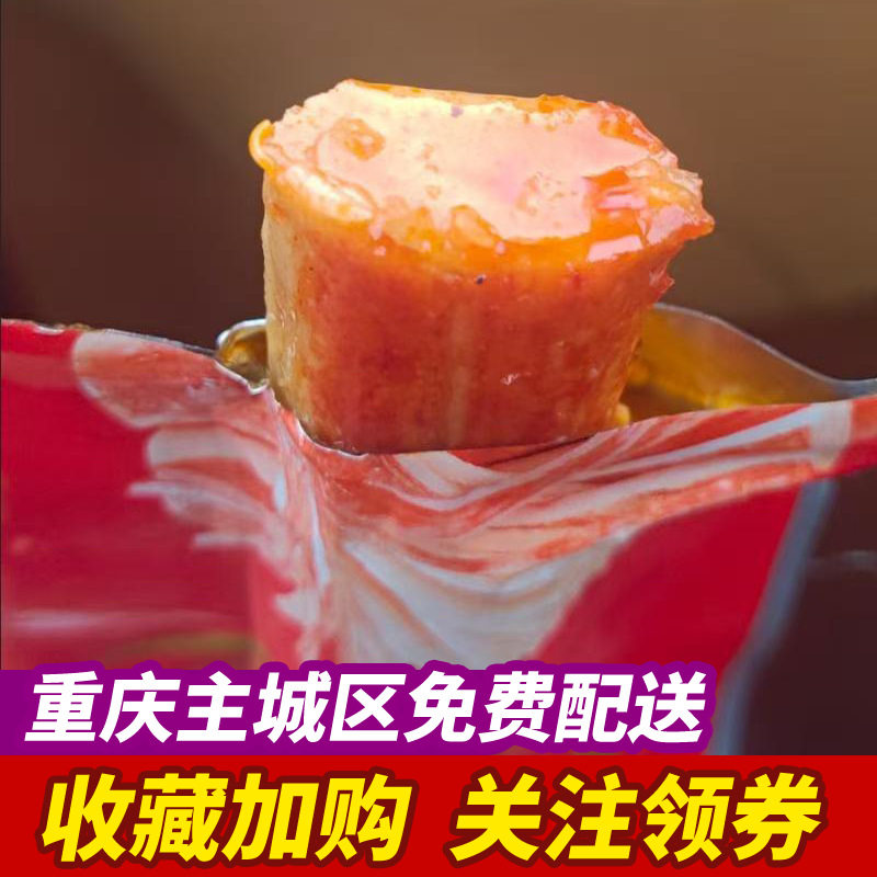 Haixin crab fillet cod hairtail spicy original office casual snacks open bag instant snacks wholesale