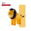 Cute Lion