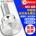 seller product image