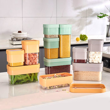 Creative Telescopic Transparent Storage Jar Food Grade Sealed Jar Kitchen Grain Storage Box Dry Tea Storage