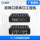 Промышленный микрокомпьютер Yingchi mini industrial control small host N100/N150 core i3i5i7J1900 без вентилятора mini 15