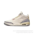 Aj3-off-white