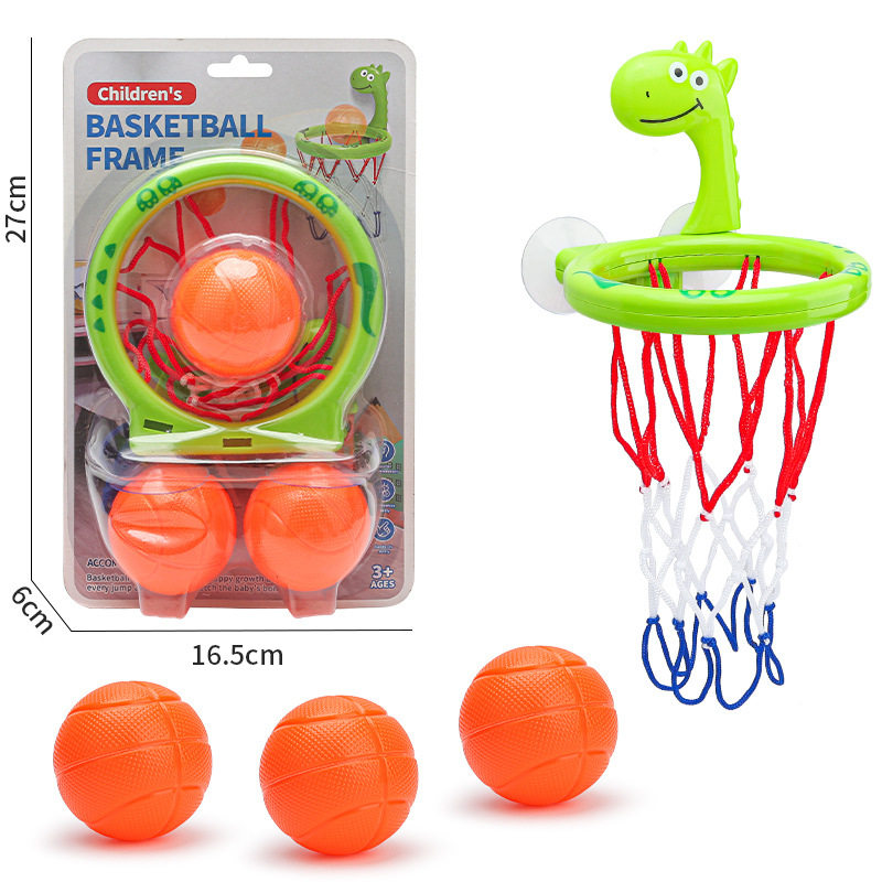 跨境婴儿浴室篮球 戏水吸盘洗澡投篮篮球框 宝宝儿童洗澡趣味玩具