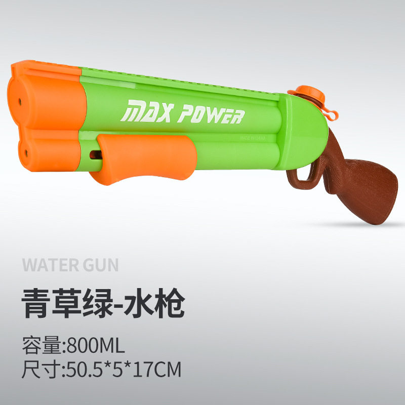 儿童水枪玩具抽拉式户外漂流戏水沙滩打水仗男孩大号高压喷射水枪