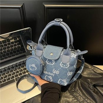 Cross-Border New Women's Bag, Cute Cartoon Dumpling Women's Bag, Versatile Handbag, Shoulder Bag, Crossbody Bag, High-End Handbag