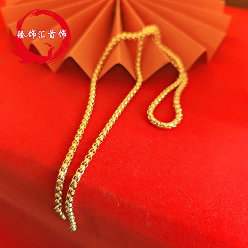Tiktok Live Women's Boss Collarbone Necklace Lobster Clasp Women's Extended Corn Necklace Wholesale Cross-Border Jewelry