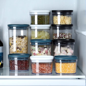 Plastic Storage Jars, Sealed Jars, Kitchen Household Moisture-Proof Storage Grain Storage Boxes, Grain and Bean Storage