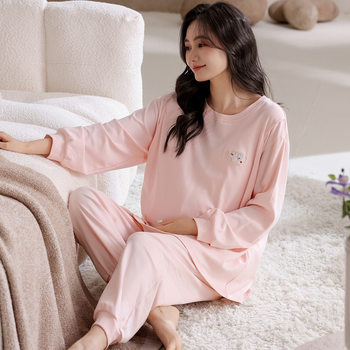 100% Cotton Long-Sleeved Confinement Clothes for Spring and Autum with Breast Pads, Maternity Pajamas, Maternity Clothes, Postpartum Nursing Suits