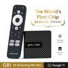 Cross-Border Rt-Gb1 Google Certified Set-Top Box Android 12 Tv Box 4K Hd Bluetooth Home Tv Box Wholesale