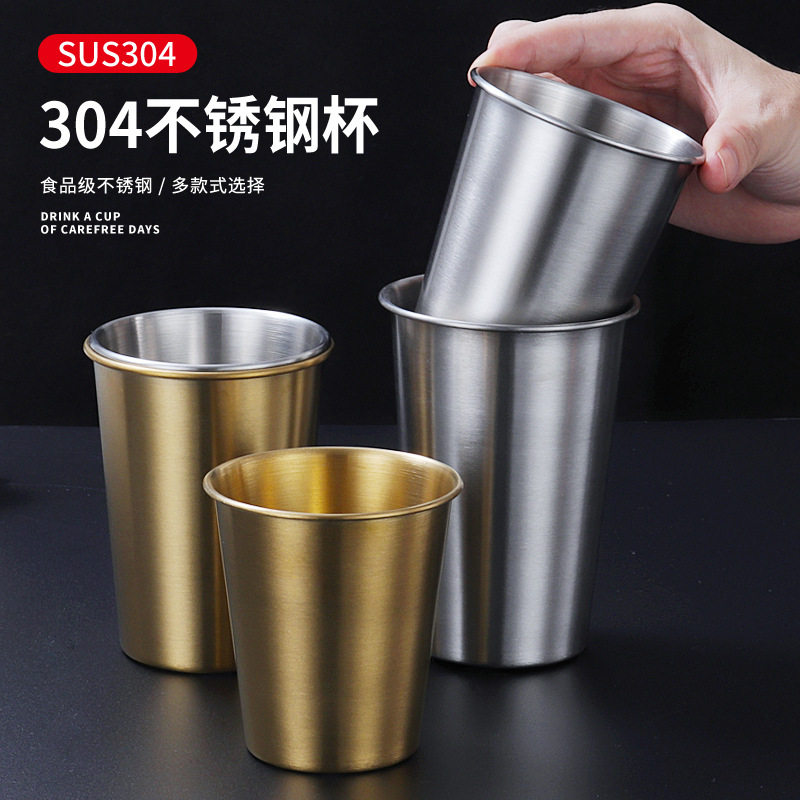 Wholesale Stainless Steel Beer Mugs, Large Capacity Single-Layer Saliva Cups, Food-Grade Rolled Edge Gold Wine Glasses, Commercial Coffee Cups