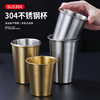 Wholesale Stainless Steel Beer Mugs, Large Capacity Single-Layer Saliva Cups, Food-Grade Rolled Edge Gold Wine Glasses, Commercial Coffee Cups