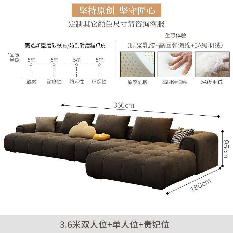 3.7m ダブル + シングル + 帝妃