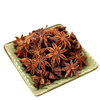 Authentic Guangxi Star Anise Seasoning, New Stock, Sulfur-Free, Fully Dried, Cooking Specialty, Star Anise for Stewing Meat and Making Soup, Organic Spice