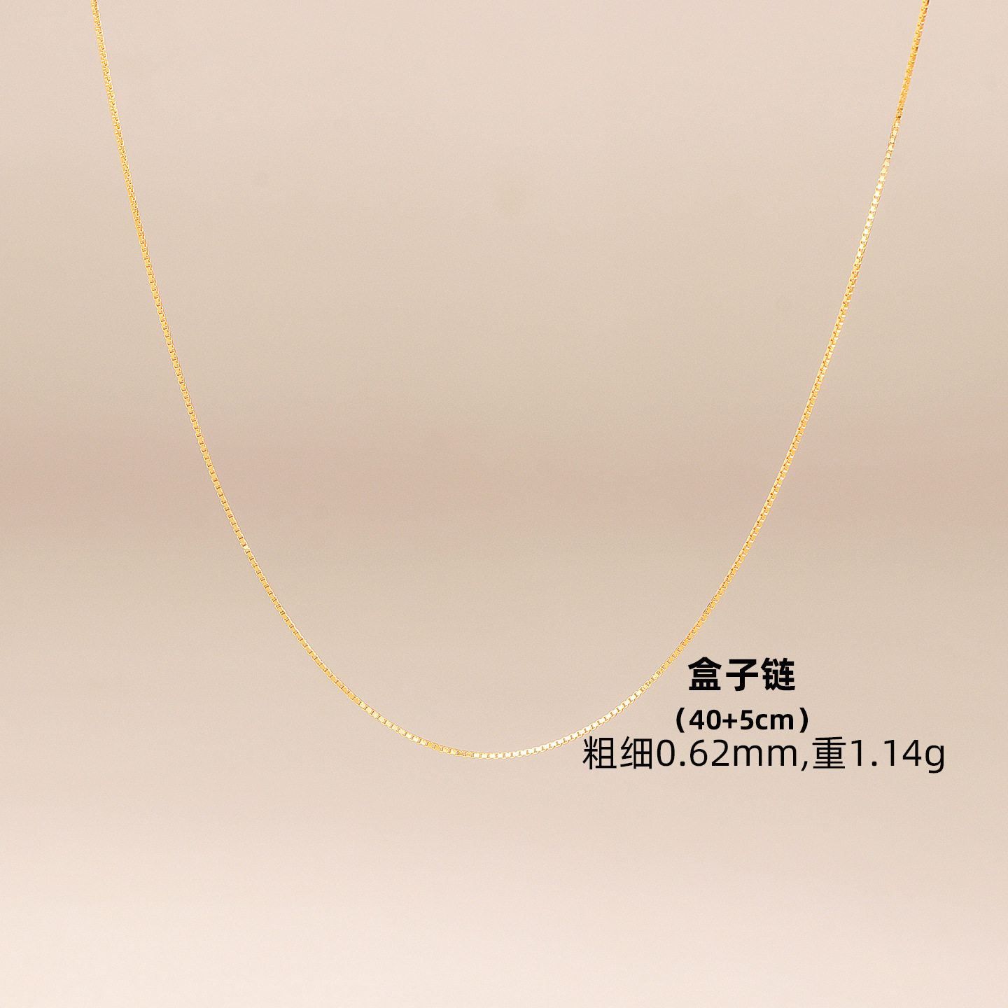 s925纯银O型项链女锁骨链单链盒子链十字链纯银配链裸链子礼品款