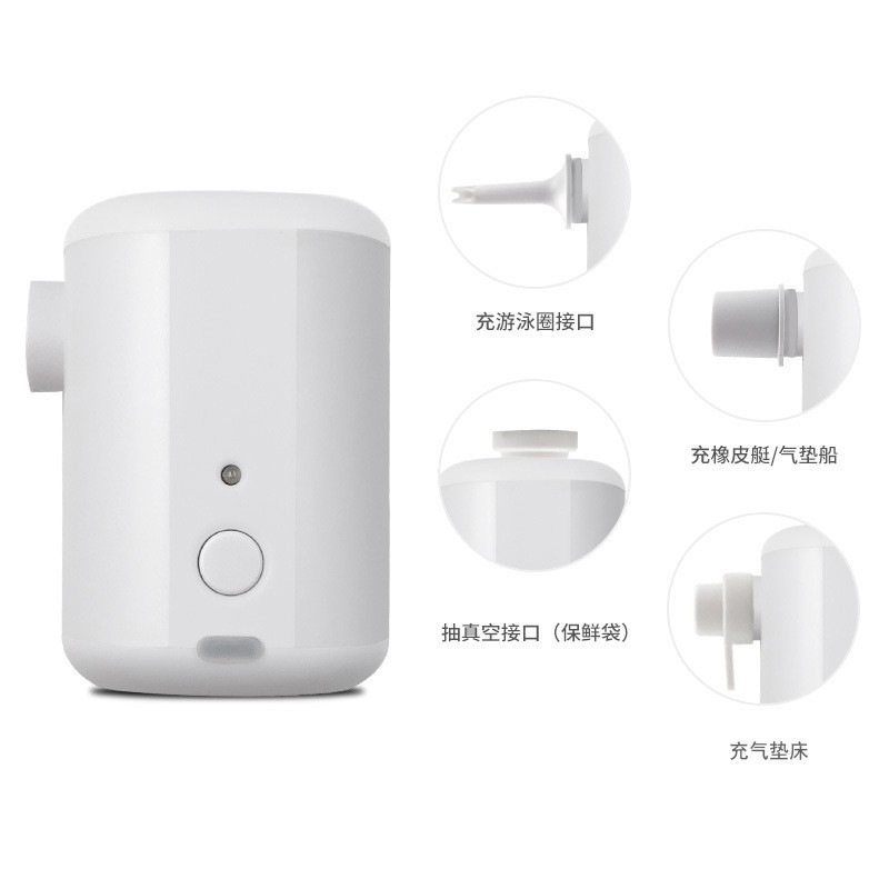 Outdoor dual-purpose portable air pump swimming ring mini air pump household charging wireless swimming pool air pump