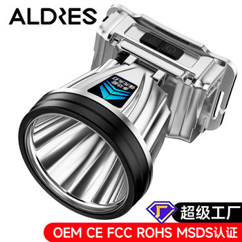 Led Headlamp with Strong Light, Head-Mounted, Long-Lasting Lithium Battery, Rechargeable, for Night Fishing, Outdoor, High Lumen, Sensor Miner's Lamp