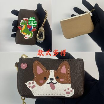 Old Hand-Held Pendant Card Holder Simple Flower Ladies Universal Mini Storage Small Wallet Key Coin Bag