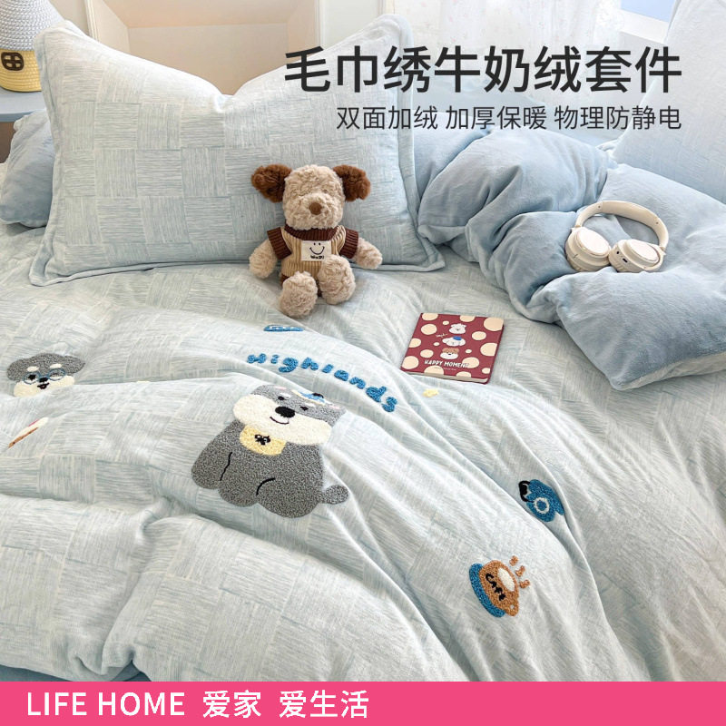 Cartoon Milk Velvet Bed Four-Piece Set 2025 New Winter Thickeneded Coral Velvet Bedding Bed Sheetss and Quilt Cover Three-Piece Set