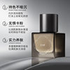 Rme Air Long-Lasting Soft Light Liquid Foundation Long-Lasting, Non-Removing, Light and Non-Sticky, Non-Sticky, Skin-Nourishing Air Liquid Foundation