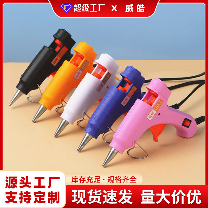 การผลิต ออกแบบมาเป็นพิเศษสำหรับกาวร้อนละลาย ปืน, ปืนกาวแบบแม...