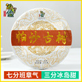 seller product image