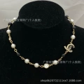 Style 154