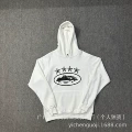 917 white sweatshirt