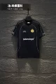 5289 black (cotton)