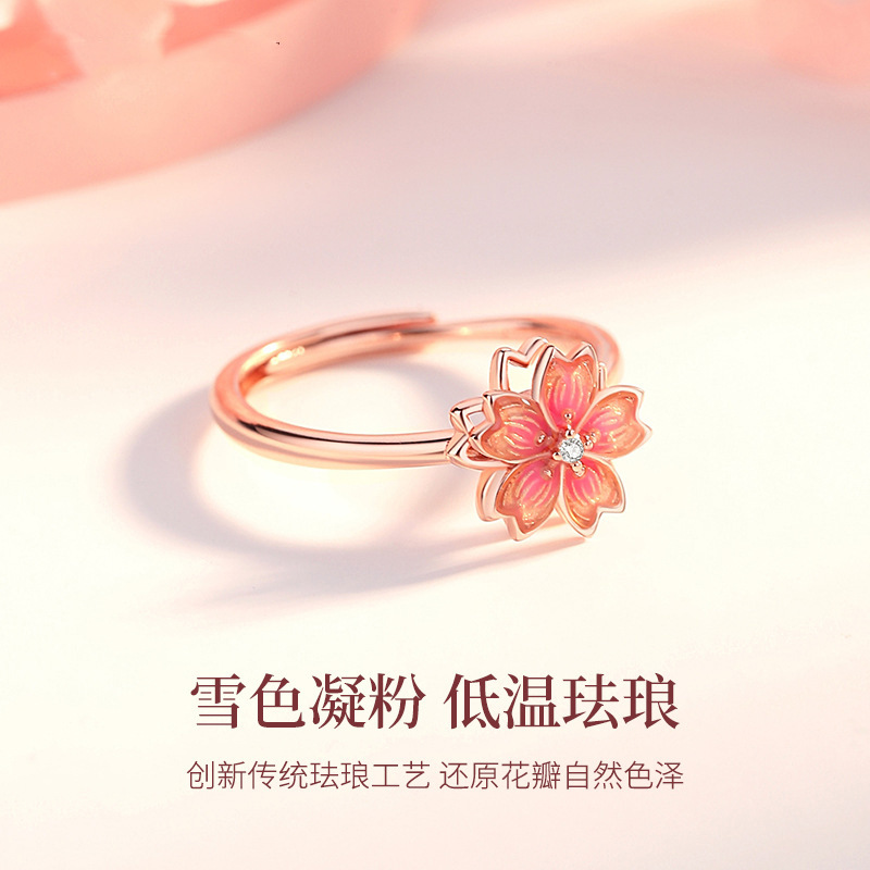 三生三世十里桃花会转动戒指女小众设计食指环生日礼物送女友新款