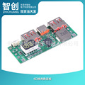 seller product image