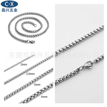 European and American Cross-Border Stainless Steel Square Pearl Necklace Men's Titanium Steel Jewelry with Chain DIY Fashion Versatile Chain Wholesale