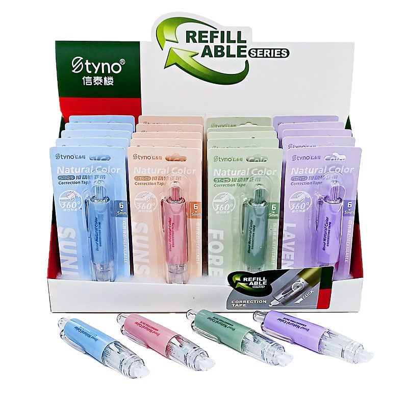 Press the correction tape to replace the core large-capacity correction tape student high-value ins wind portable correction tape stationery